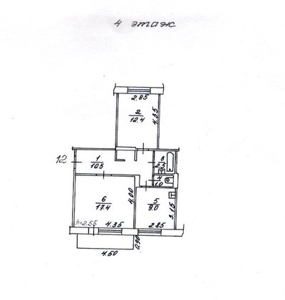 Продам 2ком в элитном р-не города, Академгородок