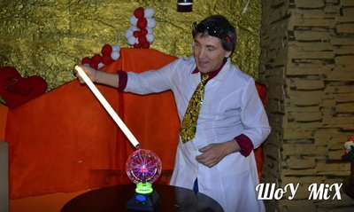 Научное шоу на детский праздник.