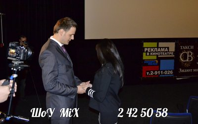 Предложение руки и сердца!