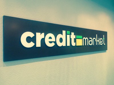 Помощь в получении кредита. Финансовая защита. Антиколлевтор