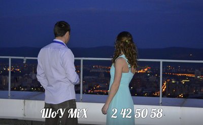 Свидание на крыше,романтический ужин.