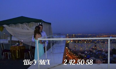 Свидание на крыше,романтический ужин.