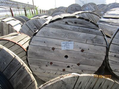 Купим силовой кабель, приедем сами, вывезем любой город России невостребованный, неликвиды