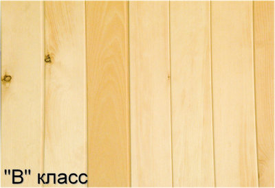 Вагонка Кедровая Красноярск, В класс                      ФОТО!!!              СКИДКИ!!!