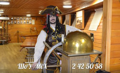 Детские праздники . Аниматоры.