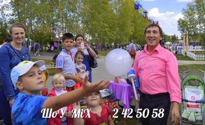 Шоу мыльных пузырей.