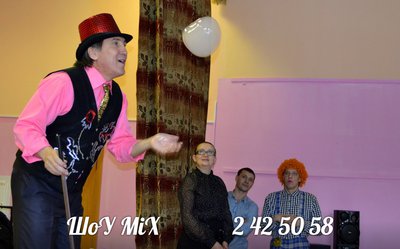 Шоу мыльных пузырей.