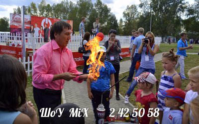 ШОУ МЫЛЬНЫХ ПУЗЫРЕЙ для больших и маленьких! 