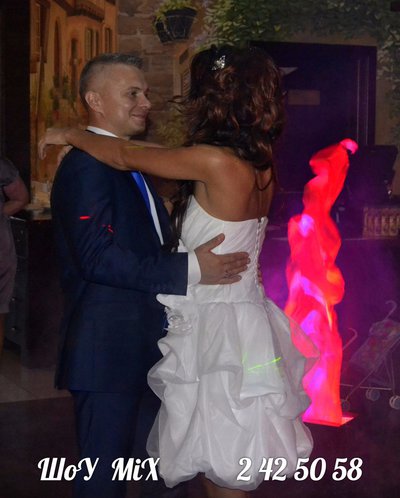 Имитация пламени.