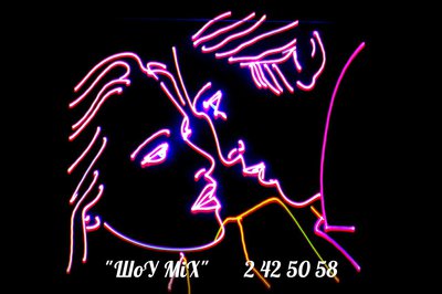 Лазерное шоу на Ваш праздник!