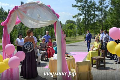 Выездная регистрация брака.