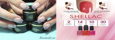 ПРОФЕССИОНАЛЬНОЕ НАРАЩИВАНИЕ НОГТЕЙ, РЕСНИЦ, ДЕПИЛЯЦИЯ! Красноярск 