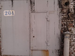 Продам капитальный гараж по ул.Матросова