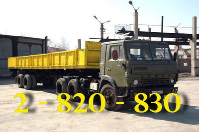 УСЛУГИ Бортового ПОЛУПРИЦЕПА до 14,5м  борт 2 820 - 830