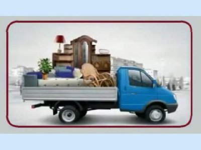 Такси грузовое Петровича в Красноярске