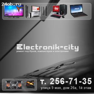 Замена экрана на ноутбуке (391) 256 71 35