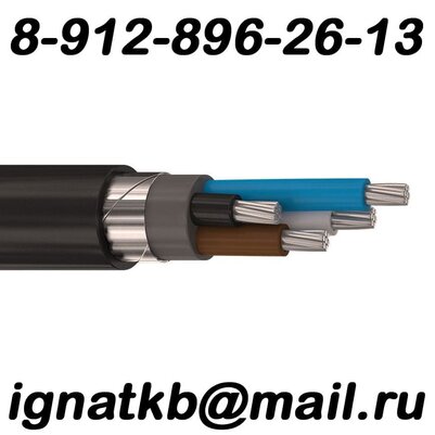 Куплю кабель и провод по максимальным ценам