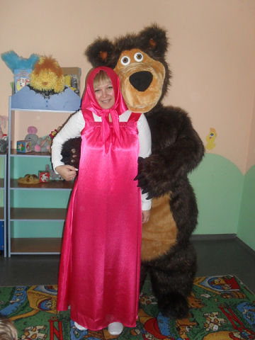 Маша и Медведь.