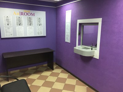 Скупаем золото, лом, ювелирные украшения из драгоценных металлов до 2500 руб. за грамм! 