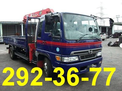  Услуги воровайки 3,5,7,10т.Эвакуатор.Автокран5т.