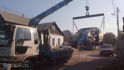 Услуги вороваек от 1000р.Эвакуатор.т:292-36-77,8-908-212-36-77.