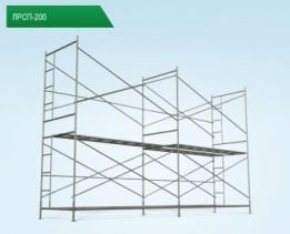 Лестницы, стремянки, леса строительные, вышки-туры, сетка фасадная