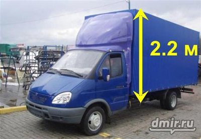 Переезды по Красноярску.