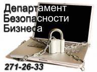 Уcтановкa видеонаблюдения