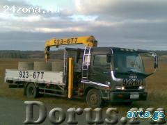  Услуги вороваек от 1000рч.Эвакуатор.Все районы. т:292-36-77 , т.8-908-212-36-77