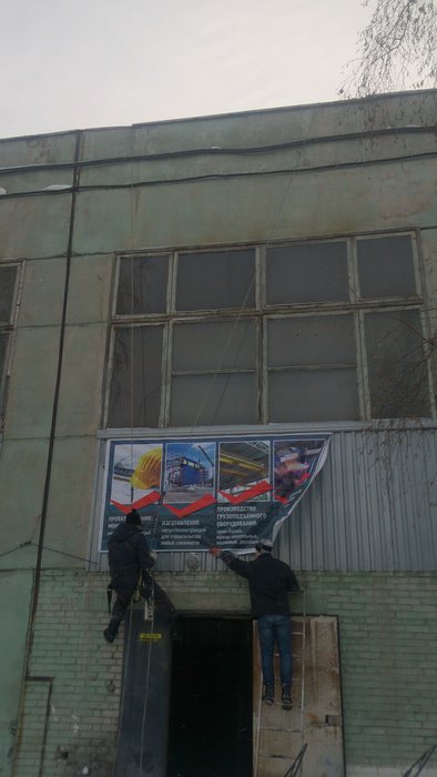 Монтаж рекламных конструкций.