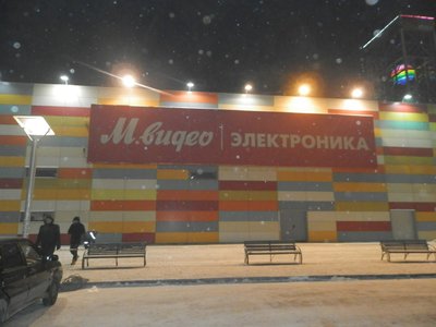 Монтаж рекламных конструкций.