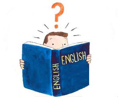 Репетитор по английскому языку