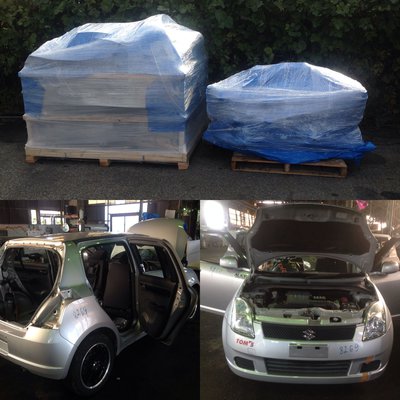 Запчасти из Японии