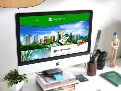 Создание сайтов