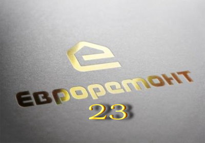 Дизайн и Ремонт квартир Красноярск