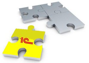 Частный программист 1С