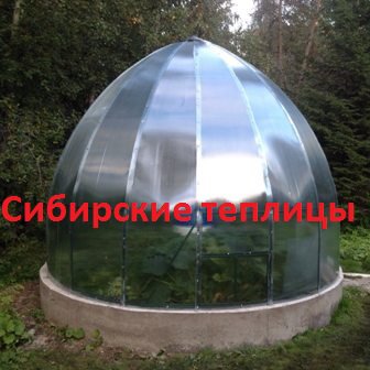 Теплицы из поликарбоната