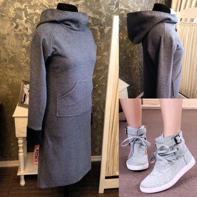 Спортивное платье 