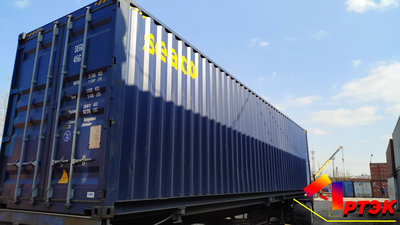 Продажа контейнеров 1.25т.,3т.,5т.,20ф.,40ф