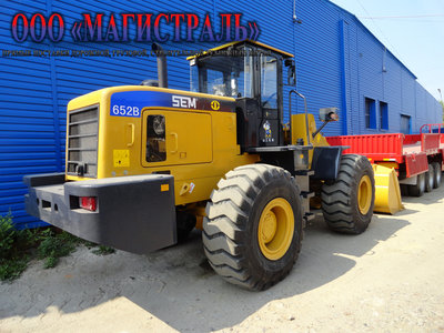 Фронтальный погрузчик SEM 652B