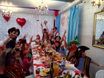 Тамада, ведущая, певец