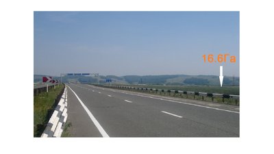 земли  промышленности 