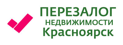 Перезалог недвижимости