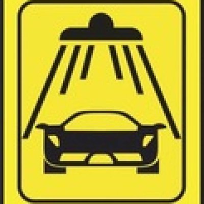 Автомойка сдам. Собственник.