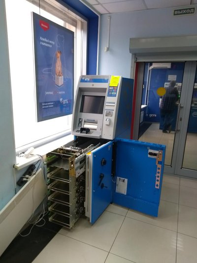 Предлагаем профессиональное обслуживание банкоматов. Перемщение монтаж демонтаж анкерение в Красноярске и по краю
