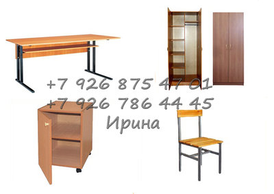 Металлические одноярусные двуспальные кровати, разборные конструкции сеток и спинок
