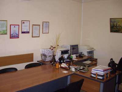 Продам офис