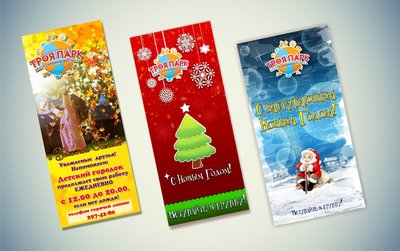 Услуги графического дизайнера