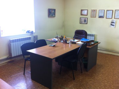 Аренда офиса