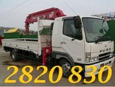  ТГ &laquo;ЮРИчЪ&raquo; 282 - 0 8 - 30. г.Красноярск